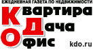 - Интернет – эффективный инструмент риэлторского бизнеса