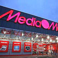   - Media Markt     ""