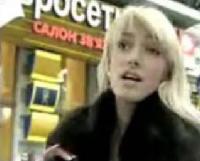 Конфликты и происшествия - "Евросеть" заплатит за рекламу миллион дополнительно