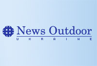   - News Outdoor Ukraine  100%    ""