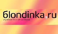 Интернет реклама - "Блондинка.ру" назвала самые дорогие ключевые слова осени