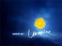 Официальная хроника - Подсолнух выбрали лицом Украины
