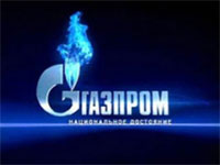 - "Газпром" потратит на сборную 130 миллионов долларов