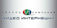 - "Видео Интернешнл" запустила онлайн-продажи в регионах