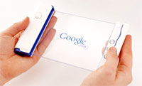 - Google запатентовал "рекламные гудки"