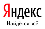 Конфликты и происшествия - Журналист судится с "Яндексом" из-за слогана "Найдется все"