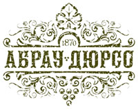 - "Абрау-Дюрсо" выпустит духи
