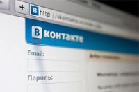 - "ВКонтакте" запустила собственную рекламную сеть