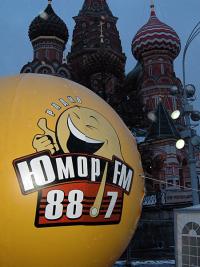 Конфликты и происшествия - Плохая шутка от "Юмор-FM"