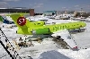 Новости компаний - «Сибирь» позеленела