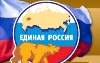 Экономика, финансы - «Медведи» борются за тишину