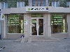 Новости компаний - Цифровой брендинг
