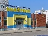 Новости компаний - $2 млрд стали делом техники