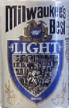 Новости компаний - Экономичное пиво "Miller"