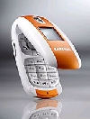 - Samsung выпустил женский мобильник