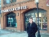 - Stаrbucks вернул себе имя