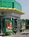 - Новый проект News Outdoor