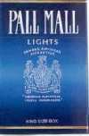 Новости компаний - Второй рестайлинг Pall Mall