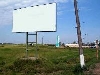 - Новый ГОСТ для рекламы