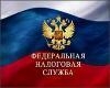 - Ильинка - Неглинка