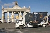 - ГЦРР Санкт-Петербурга будет бороться за сектор мобильных биллбордов