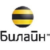 - "Билайн" рассказал о ребрендинге