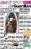 - Британская "Guardian" выходит в новом формате