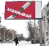 - Наружке вывернули карманы
