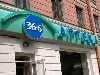 - "36,6" представит более 30 собственных марок
