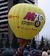 - МТС откладывает ребрендинг