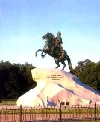 - Рекламисты укажут путь к достопримечательностям Питера
