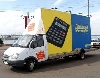 - Мобильные биллборды приравняют к наружной рекламе