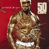 - 50 Cent: "Прощай, оружие?"