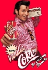 - Vanilla Coke становится историей