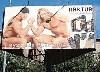 - "Обнажёнку" уберут