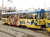 - Реклама на транспорте никому не досталась