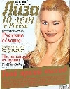Реклама и пресса - Самый интересный журнал 2005 года