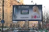 Наружная реклама - News Outdoor повышает цены