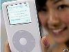 Опросы и исследования - iPod популярнее пива
