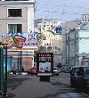 Наружная реклама - МВД России намерено убрать биллборды с улиц