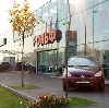 Новости компаний - iPod появится в салонах "Рольф"