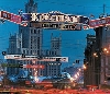 Наружная реклама - Руперт Мердок купил московские перетяжки