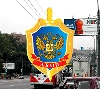 Наружная реклама - Рекламисты спасают конструкции