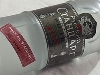 Интернет реклама - Vodka.com продан за 3 млн. долларов