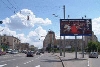 Наружная реклама - 20 % в одни руки