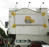 - Cкотч