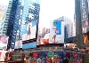 Наружная реклама - Gallery продвигается в регионы