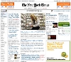 - Сайт New York Times станет бесплатным
