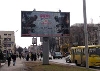 Наружная реклама - Инвесторы обошли щиты