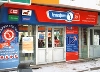Новости компаний - Себе на уме